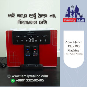 Aqua Queen Plus RO Machine – Hot, Cold, & Normal Water