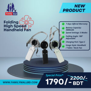 Folding High Speed Handheld Fan- 3600mAh