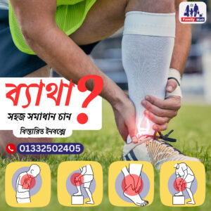 Kinoki Detox Foot Pads