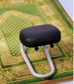 পোর্টেবল নামাজ চেয়ার- Portable Namaz Chair